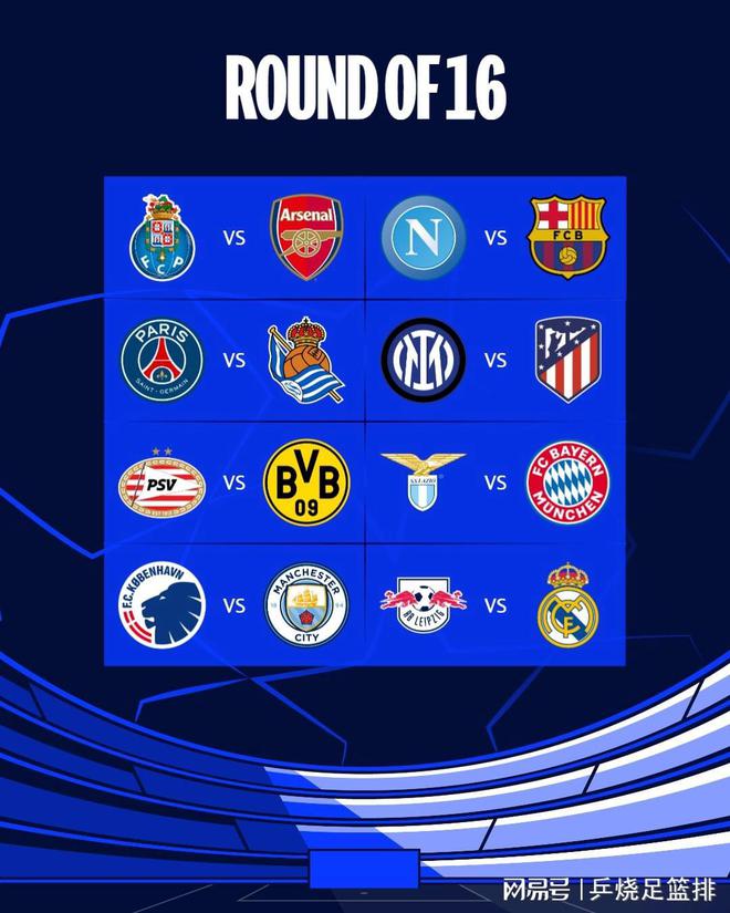 手感如虹 手感如虹